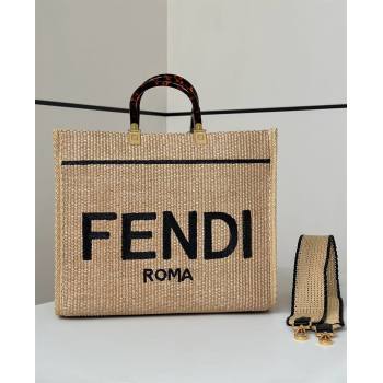 Fendi Sunshine Shopper Medium Bag in Raffia Straw Black 2025 8621L (CL-250628039)