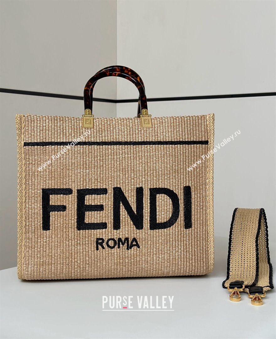 Fendi Sunshine Shopper Medium Bag in Raffia Straw Black 2025 8621L (CL-250628039)