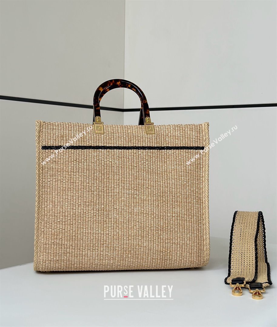 Fendi Sunshine Shopper Medium Bag in Raffia Straw Black 2025 8621L (CL-250628039)