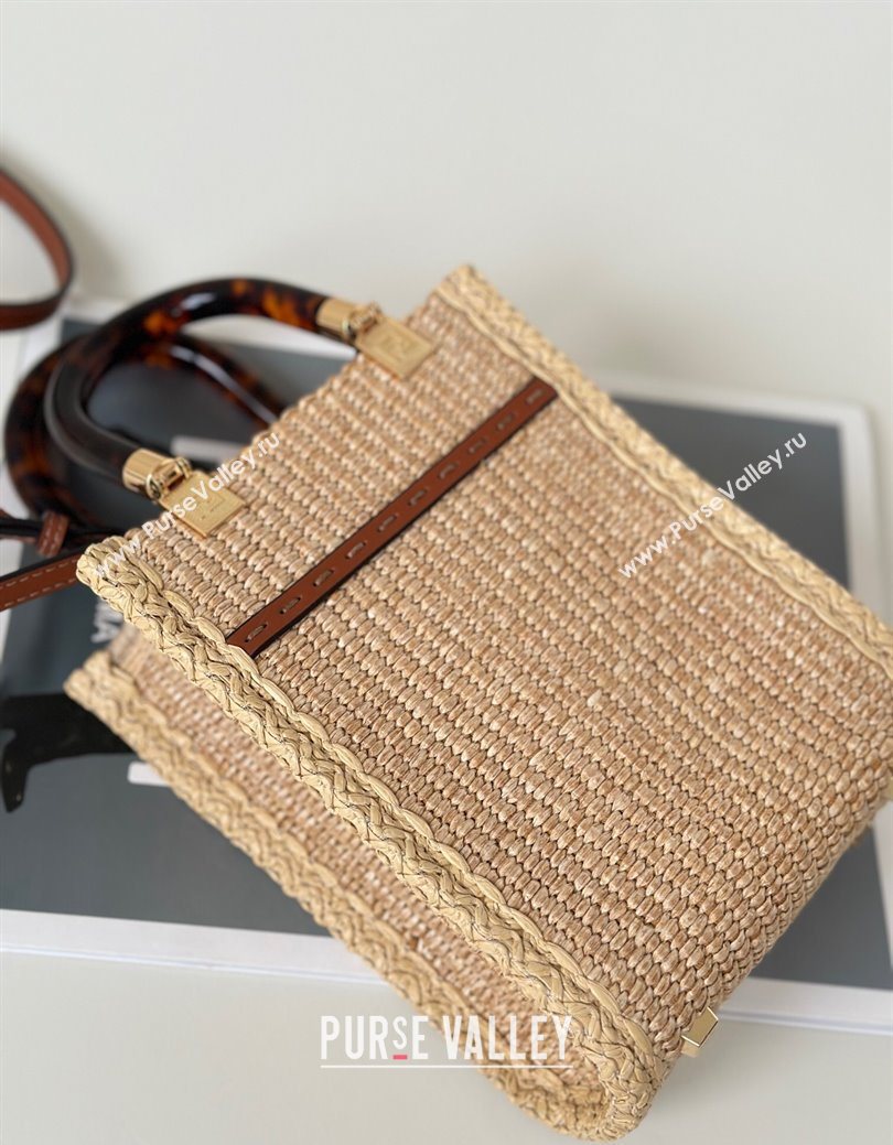 Fendi Sunshine Shopper Mini Bag in Raffia Straw Brown 2025 8621S (CL-250628037)