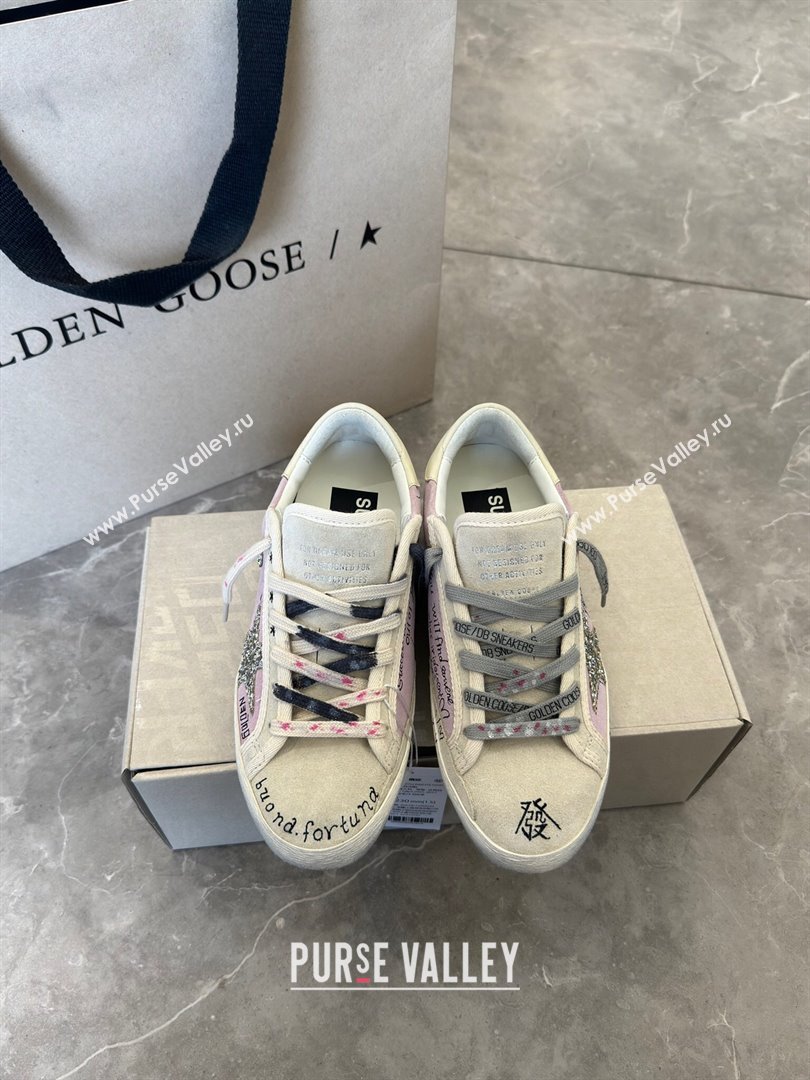 Golden Goose Super-Star Sneakers in Grey and Purple Printed Suede 2024 0530 (13-240530007)