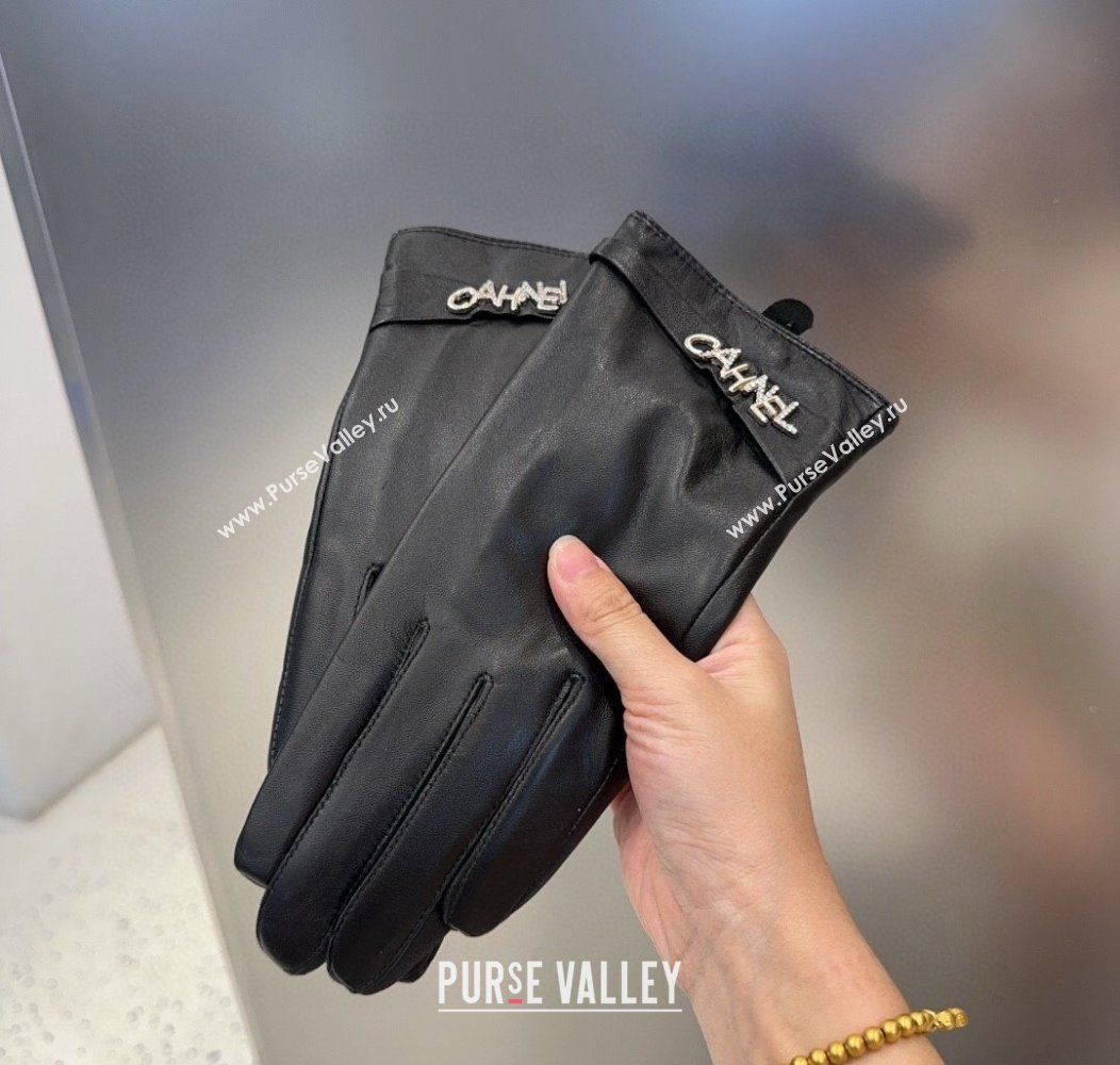 Chanel Lambskin and Cahmere Gloves with Strass CHANEL 2024 1129 (A-241129061)