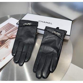 Chanel Lambskin and Cahmere Gloves with Strass CHANEL 2024 1129 (A-241129061)