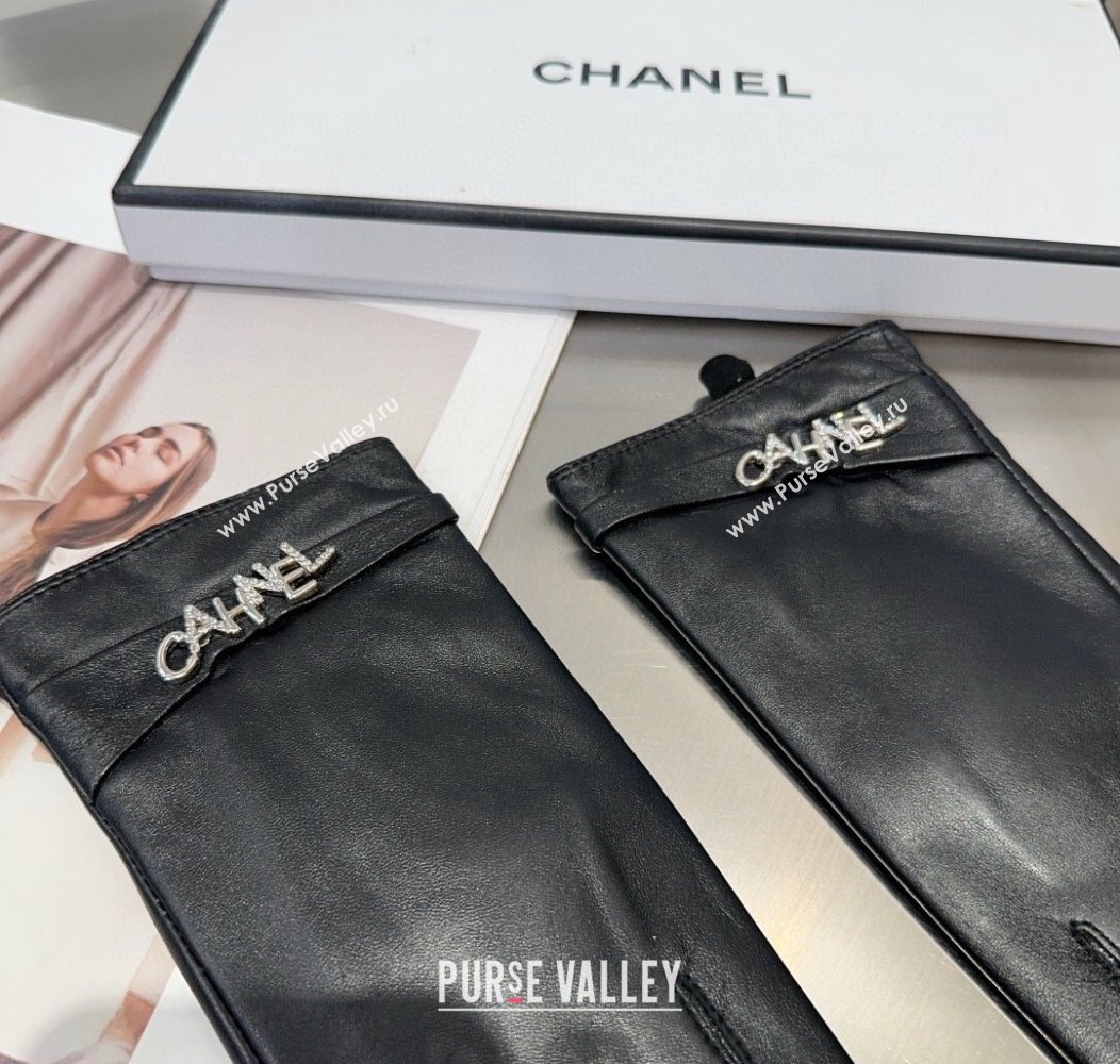 Chanel Lambskin and Cahmere Gloves with Strass CHANEL 2024 1129 (A-241129061)