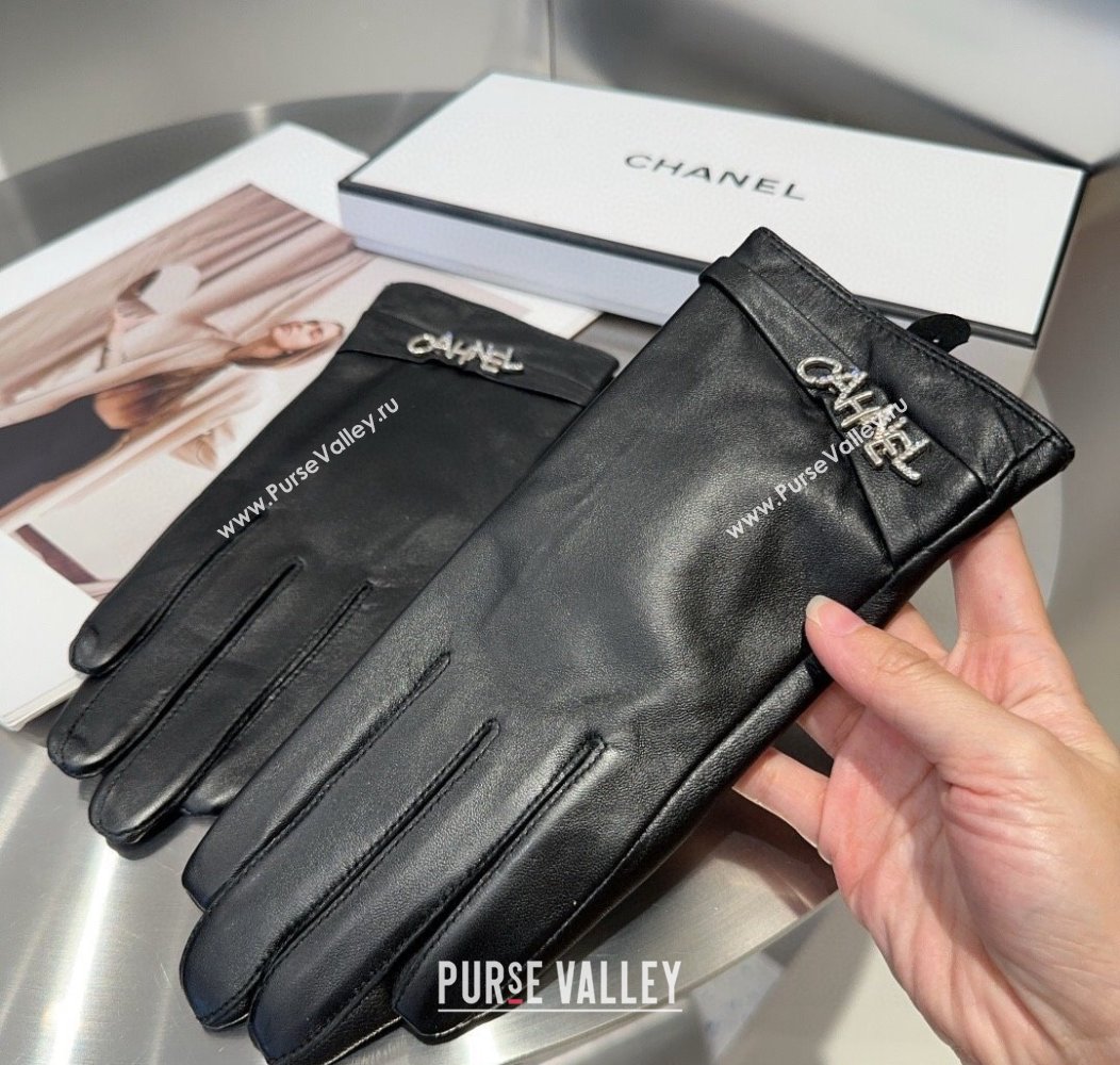 Chanel Lambskin and Cahmere Gloves with Strass CHANEL 2024 1129 (A-241129061)