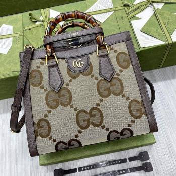 Gucci Diana Jumbo GG Canvas Small Tote Bag ‎660195 Grey/Brown 2021 (DLH-21113015)