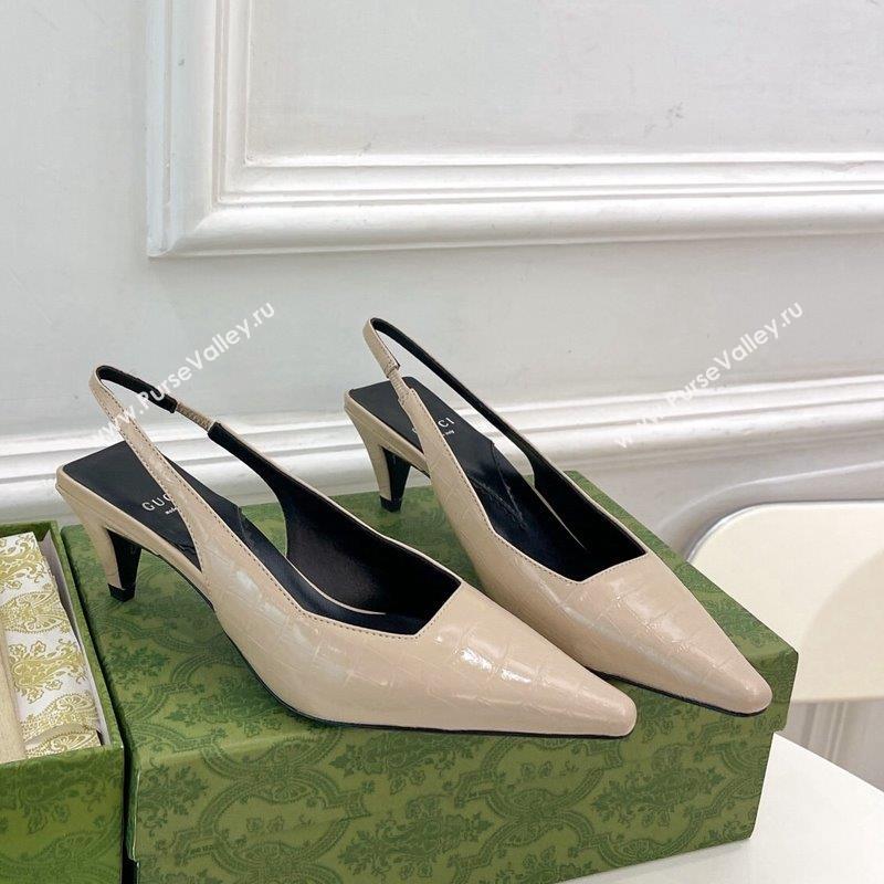 Gucci Stone-Embossed Leather Slingback Pumps ‎5.5cm 764192 Beige 2023 (MD-231024011)