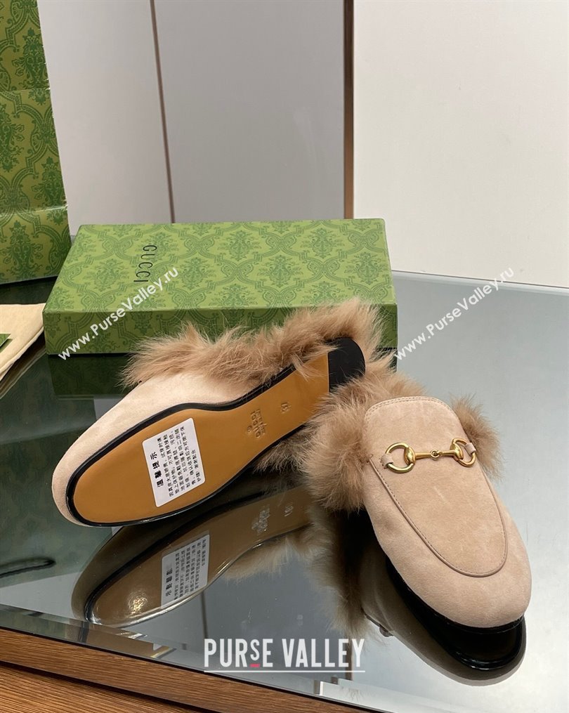 Gucci Suede and Wool Slippers with Horsebit Beige 2023 1025 (MD-231025009)