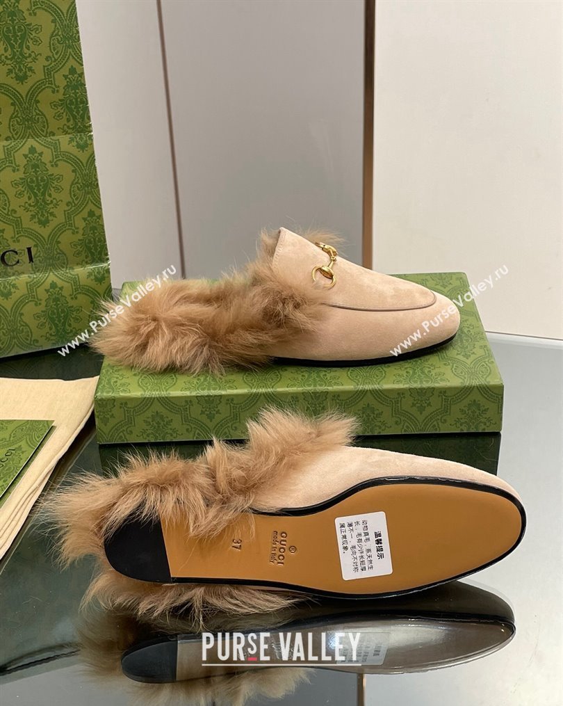 Gucci Suede and Wool Slippers with Horsebit Beige 2023 1025 (MD-231025009)