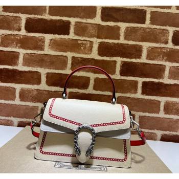 Gucci Small Dionysus Top Handle Bag in Ivory White Leather 2024 Year of the Dragon (DLH-240219013)