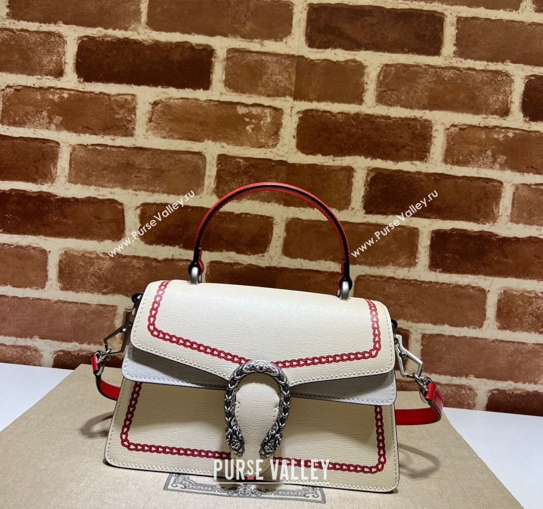 Gucci Small Dionysus Top Handle Bag in Ivory White Leather 2024 Year of the Dragon (DLH-240219013)