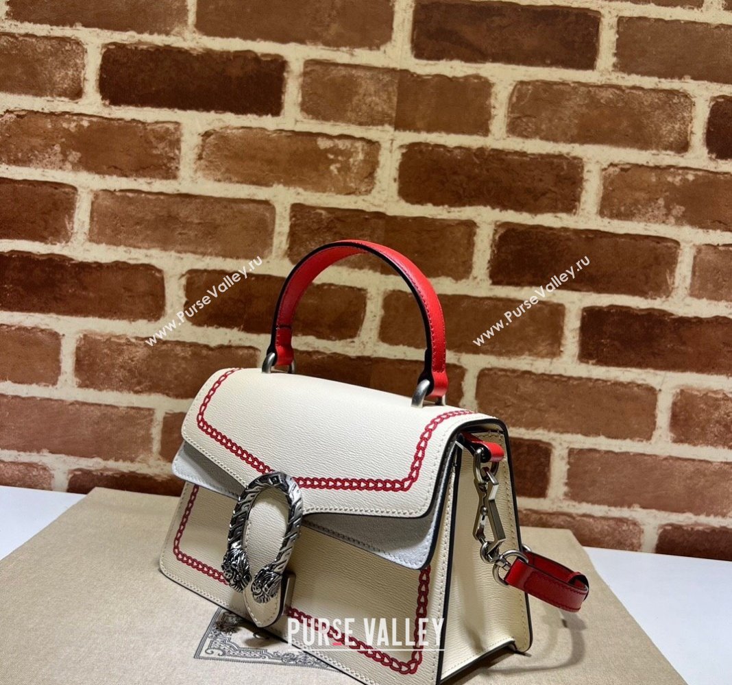 Gucci Small Dionysus Top Handle Bag in Ivory White Leather 2024 Year of the Dragon (DLH-240219013)