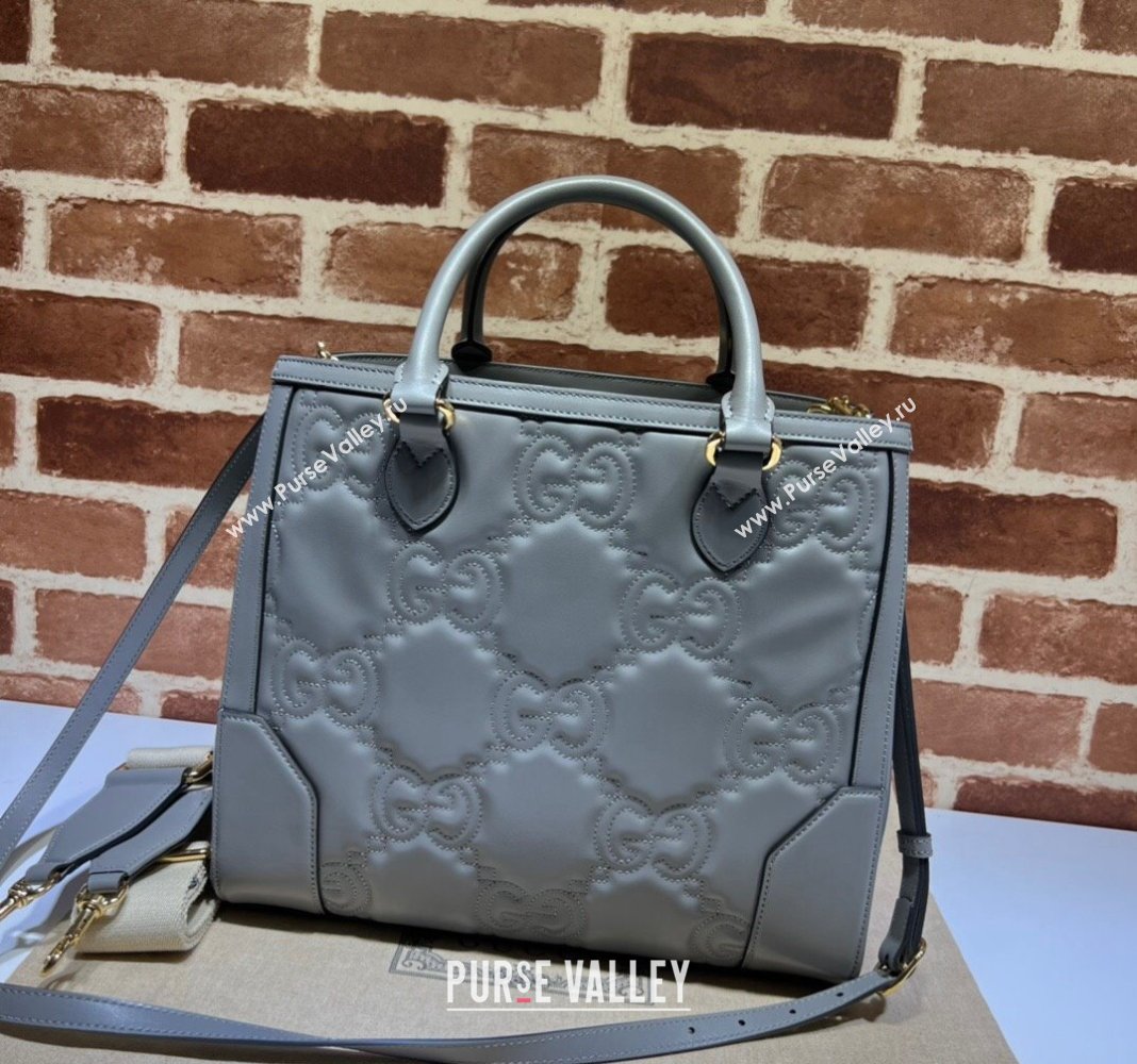 Gucci GG Matelasse Leather Tote bag 728236 Grey 2023 (DLH-240219039)