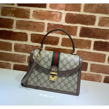 Gucci Ophidia Small Top Handle Bag 651055 Brown 2024 (DLH-240415018)