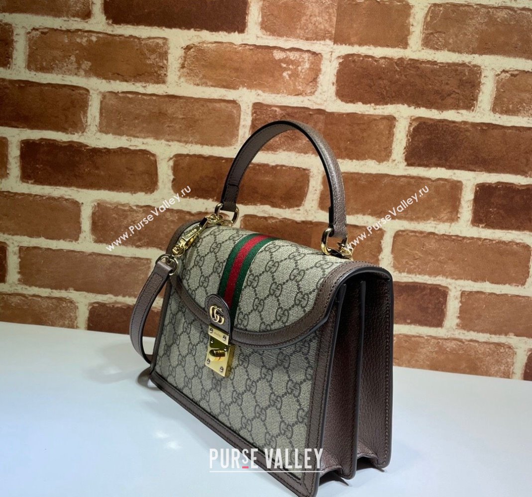 Gucci Ophidia Small Top Handle Bag 651055 Brown 2024 (DLH-240415018)