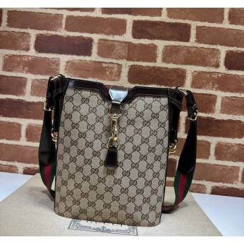 Gucci Original GG Canvas Medium Bucket bag 782911 Beige 2024 (DLH-240415030)