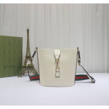 Gucci Leather Mini Bucket Shoulder bag White 2024 782908 (DLH-240521114)