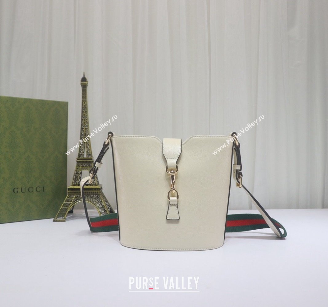 Gucci Leather Mini Bucket Shoulder bag White 2024 782908 (DLH-240521114)