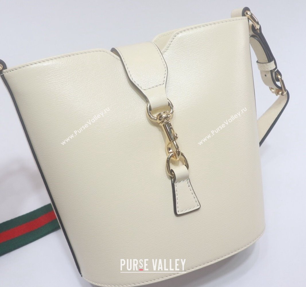 Gucci Leather Mini Bucket Shoulder bag White 2024 782908 (DLH-240521114)