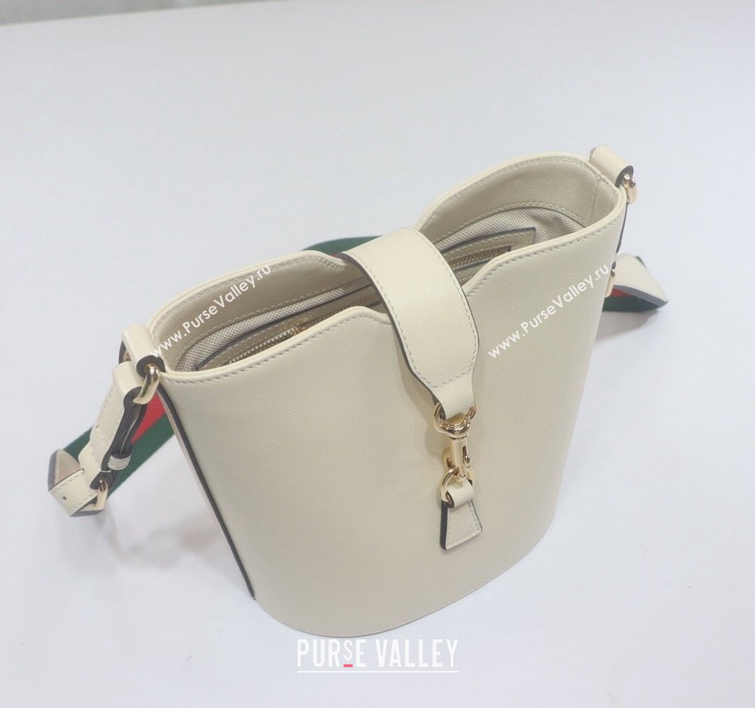 Gucci Leather Mini Bucket Shoulder bag White 2024 782908 (DLH-240521114)