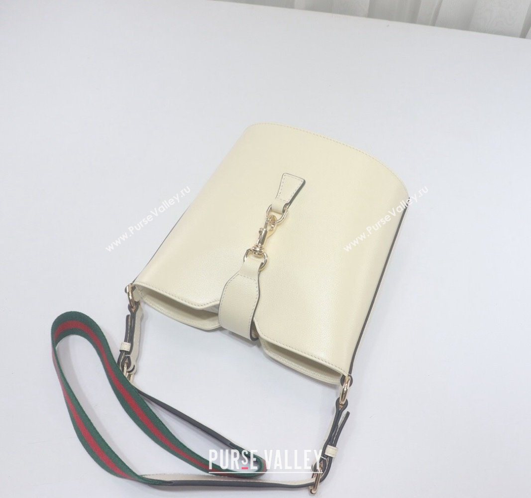 Gucci Leather Mini Bucket Shoulder bag White 2024 782908 (DLH-240521114)