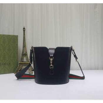 Gucci Leather Mini Bucket Shoulder bag Dark Blue 2024 782908 (DLH-240521117)