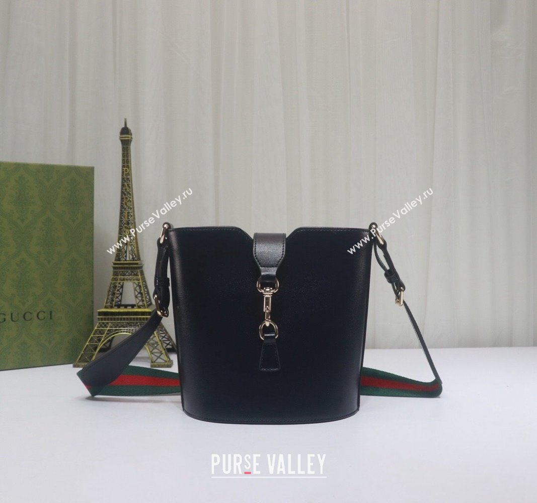 Gucci Leather Mini Bucket Shoulder bag Dark Blue 2024 782908 (DLH-240521117)