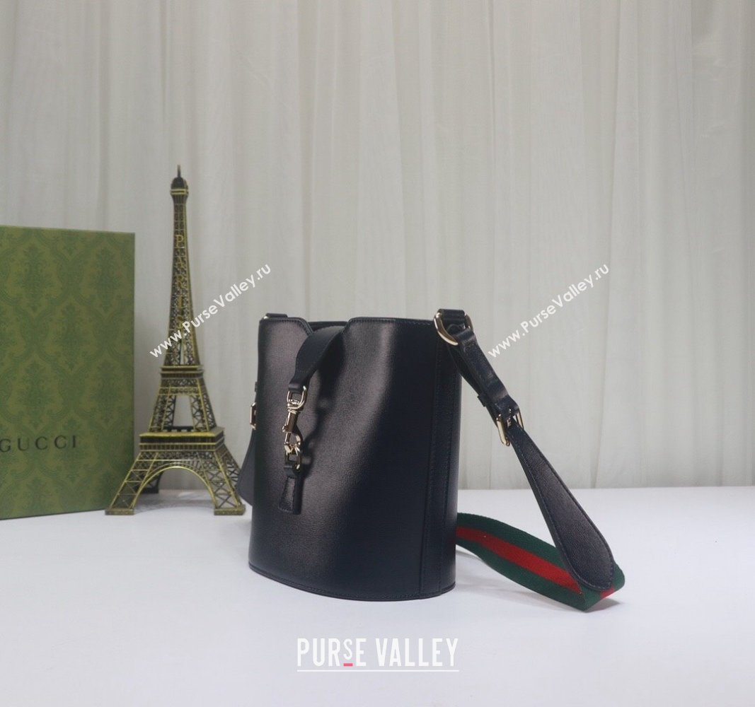 Gucci Leather Mini Bucket Shoulder bag Dark Blue 2024 782908 (DLH-240521117)