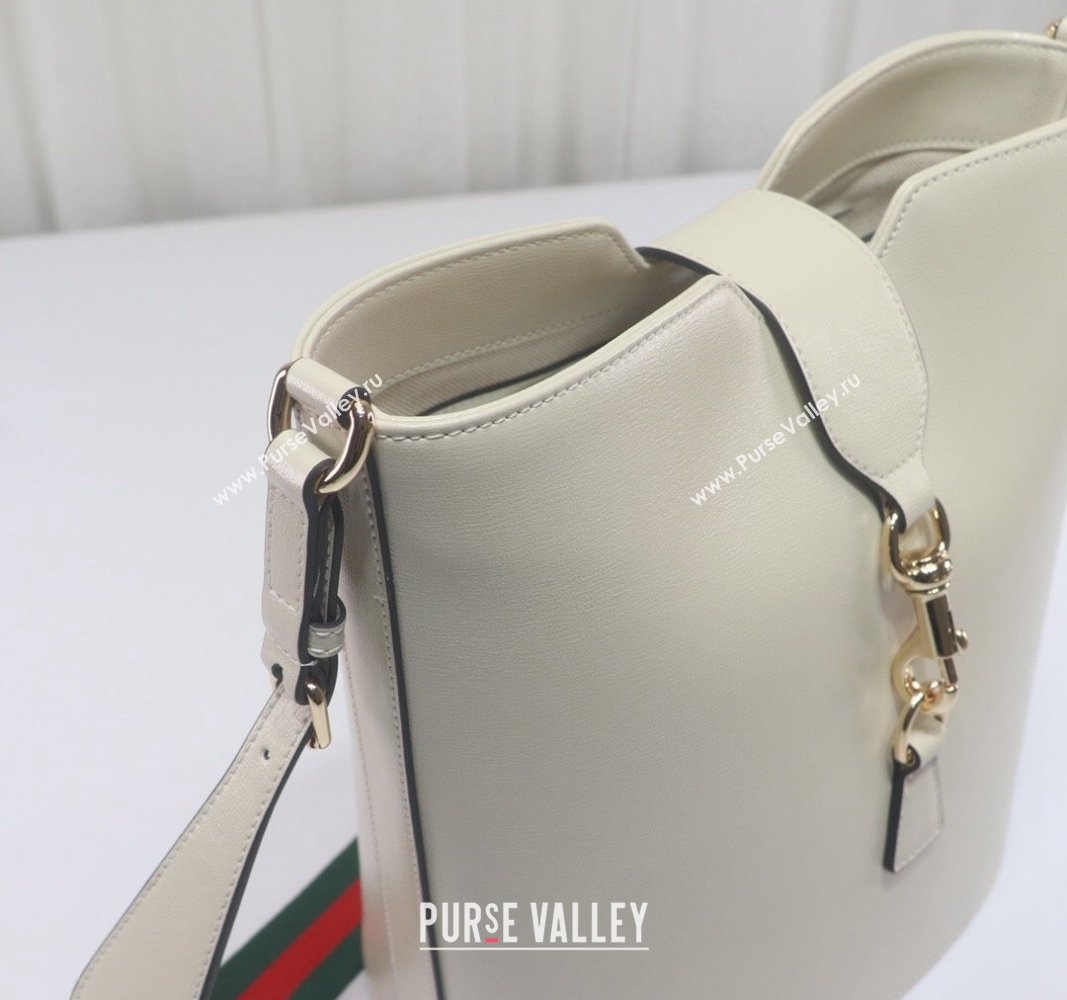 Gucci Leather Medium Bucket Shoulder bag White 2024 782904 (DLH-240521119)