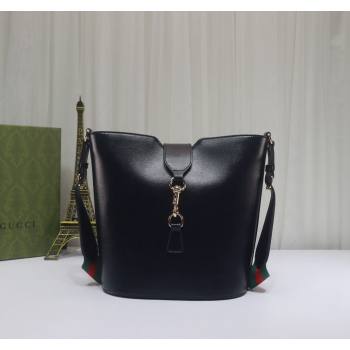 Gucci Leather Medium Bucket Shoulder bag Dark Blue 2024 782904 (DLH-240521121)