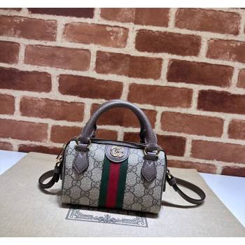 Gucci Ophidia GG Canvas Super Mini bag Beige/Brown 2024 781490 (DLH-240521131)