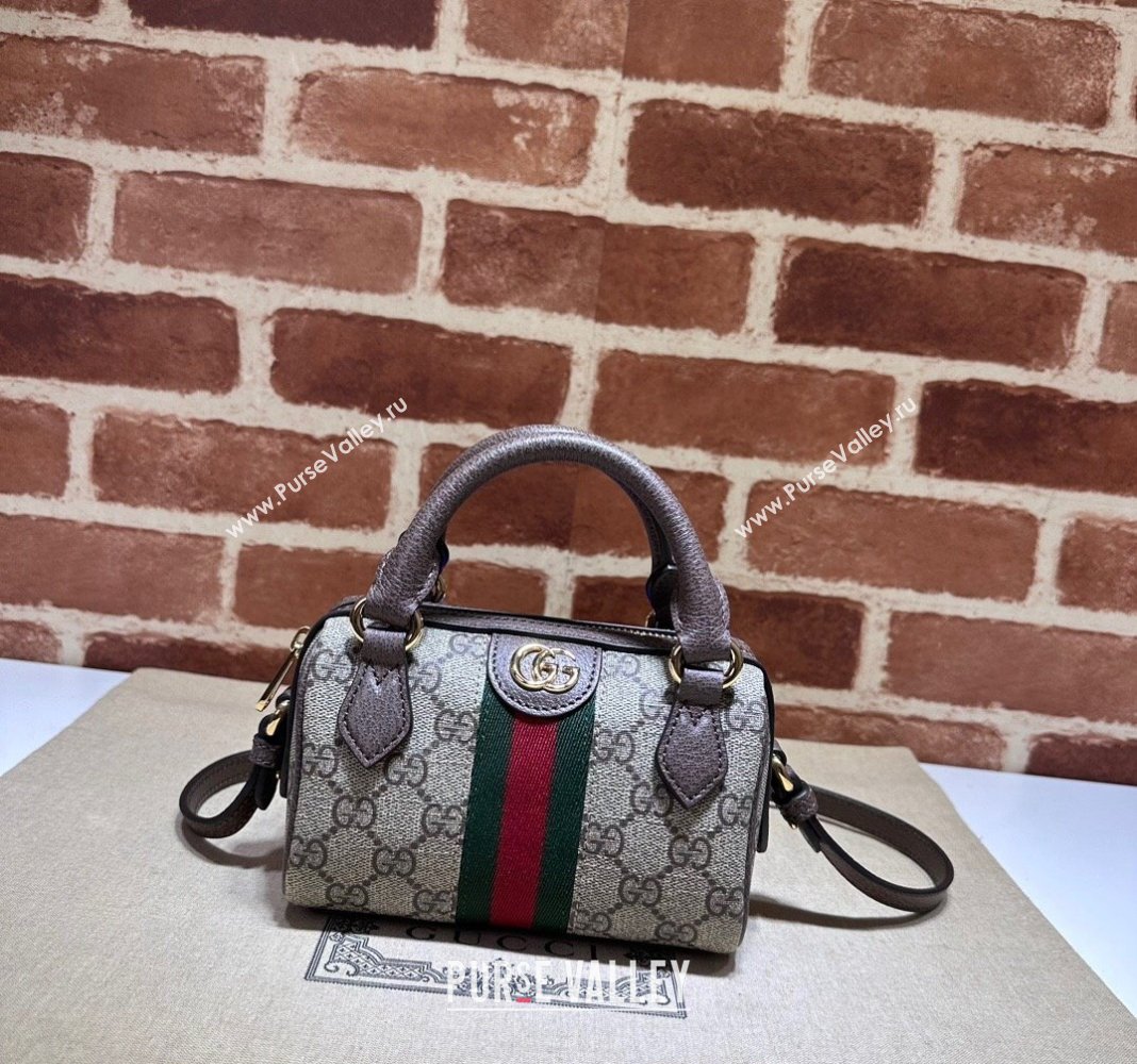 Gucci Ophidia GG Canvas Super Mini bag Beige/Brown 2024 781490 (DLH-240521131)