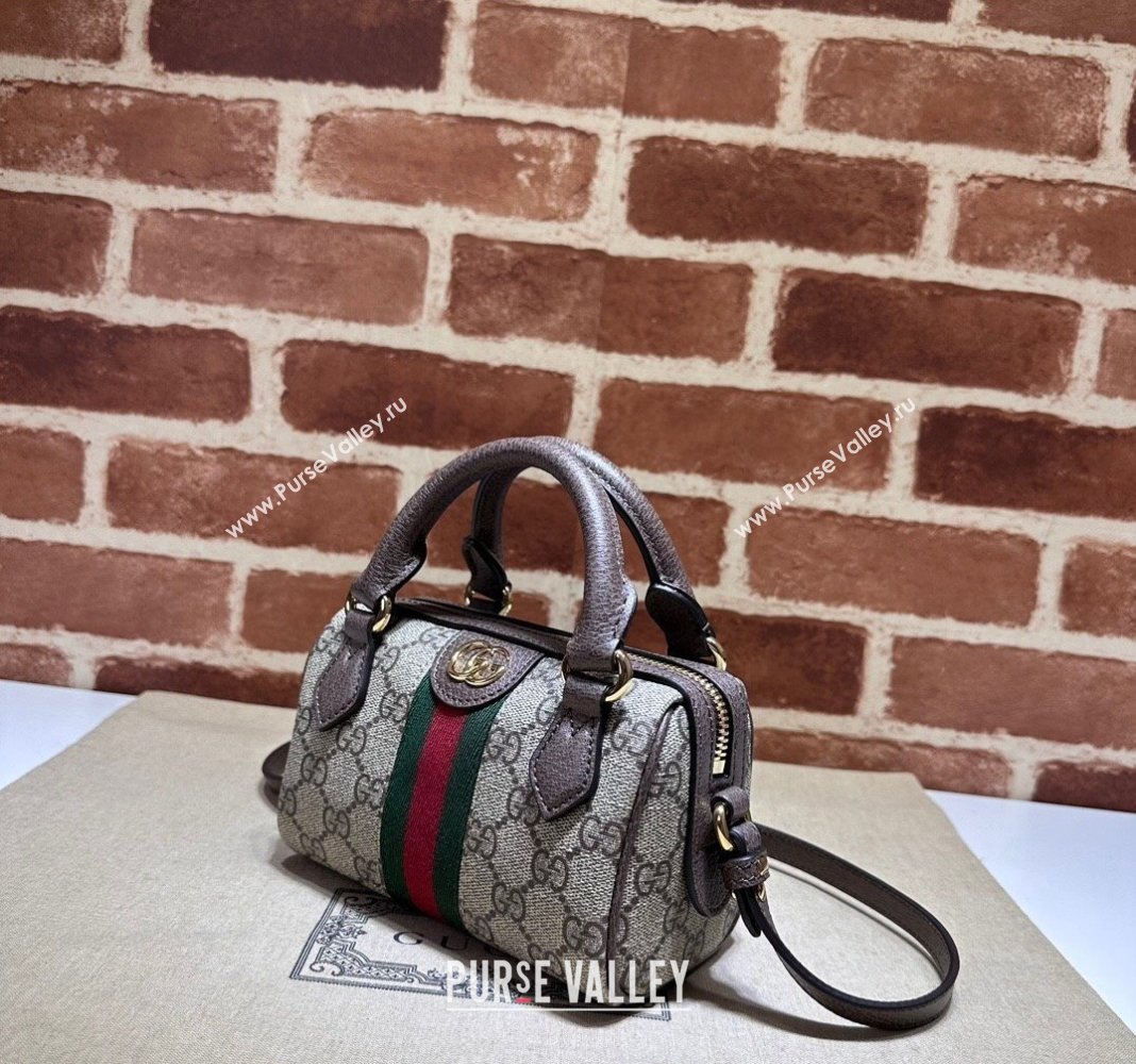 Gucci Ophidia GG Canvas Super Mini bag Beige/Brown 2024 781490 (DLH-240521131)