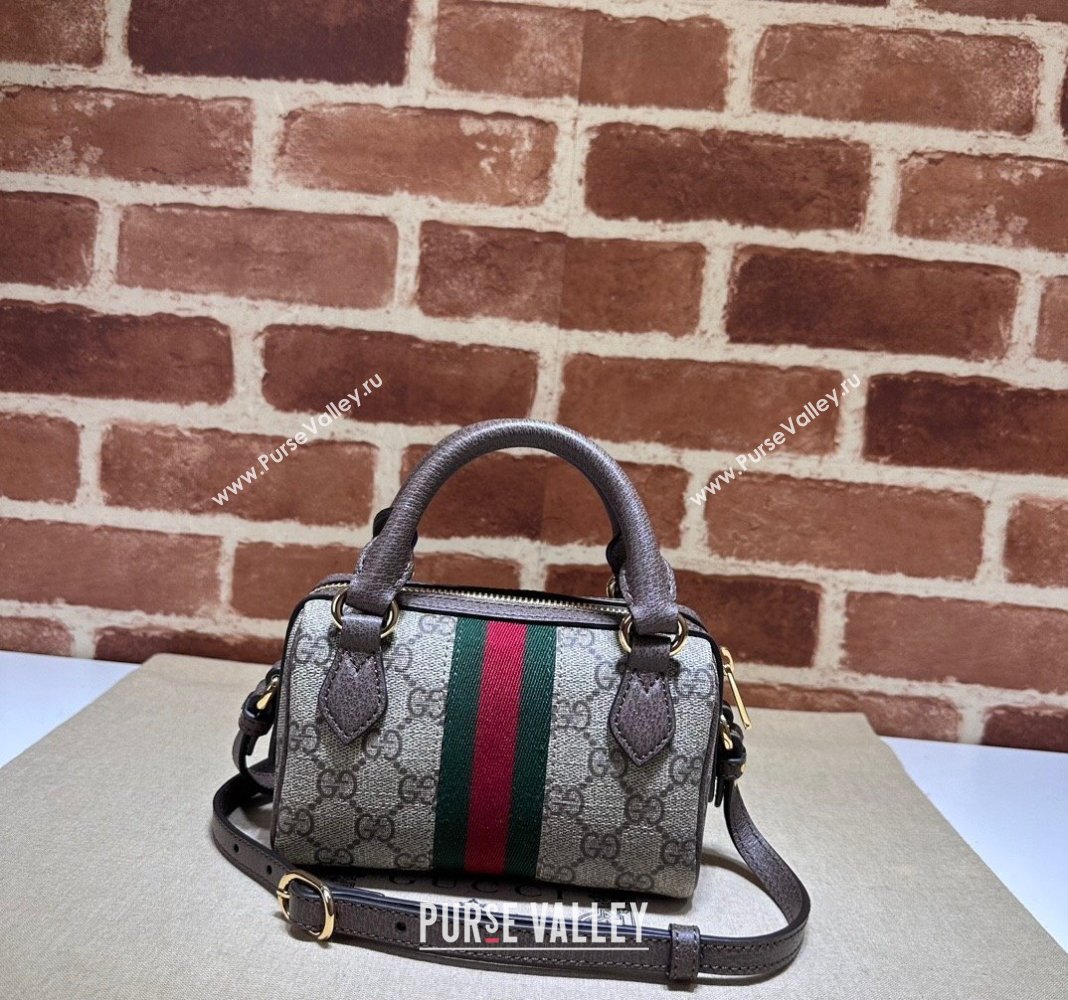 Gucci Ophidia GG Canvas Super Mini bag Beige/Brown 2024 781490 (DLH-240521131)