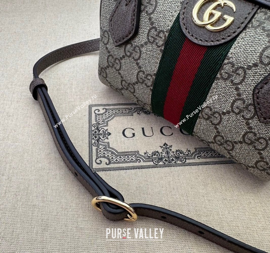 Gucci Ophidia GG Canvas Super Mini bag Beige/Brown 2024 781490 (DLH-240521131)