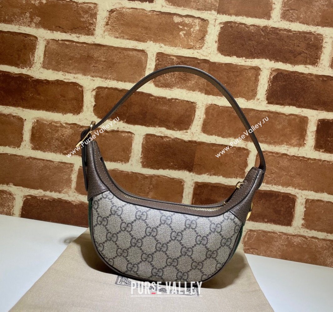 Gucci Ophidia GG Canvas Mini Hobo bag Beige/Brown 2024 658551 (DLH-240521137)