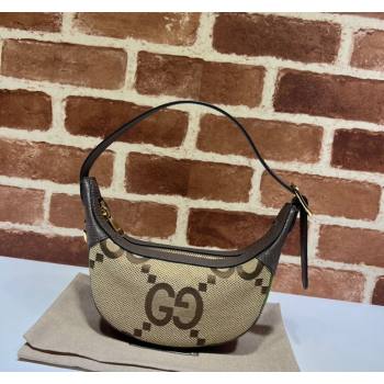 Gucci Ophidia Maxi GG Canvas Mini Hobo bag Camel 2024 658551 (DLH-240521141)