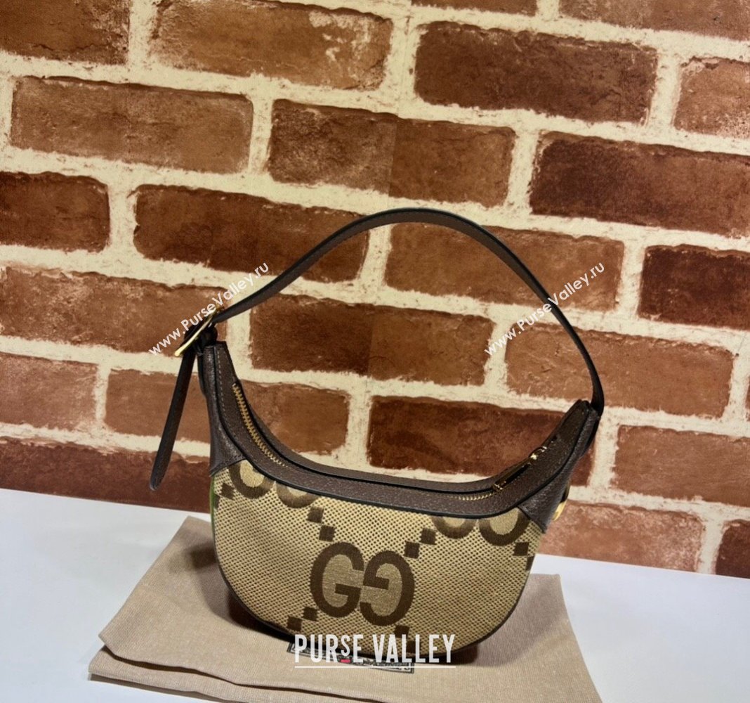 Gucci Ophidia Maxi GG Canvas Mini Hobo bag Camel 2024 658551 (DLH-240521141)