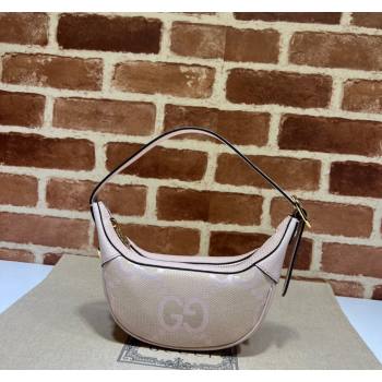 Gucci Ophidia Maxi GG Canvas Mini Hobo bag Light Purple 2024 658551 (DLH-240521142)