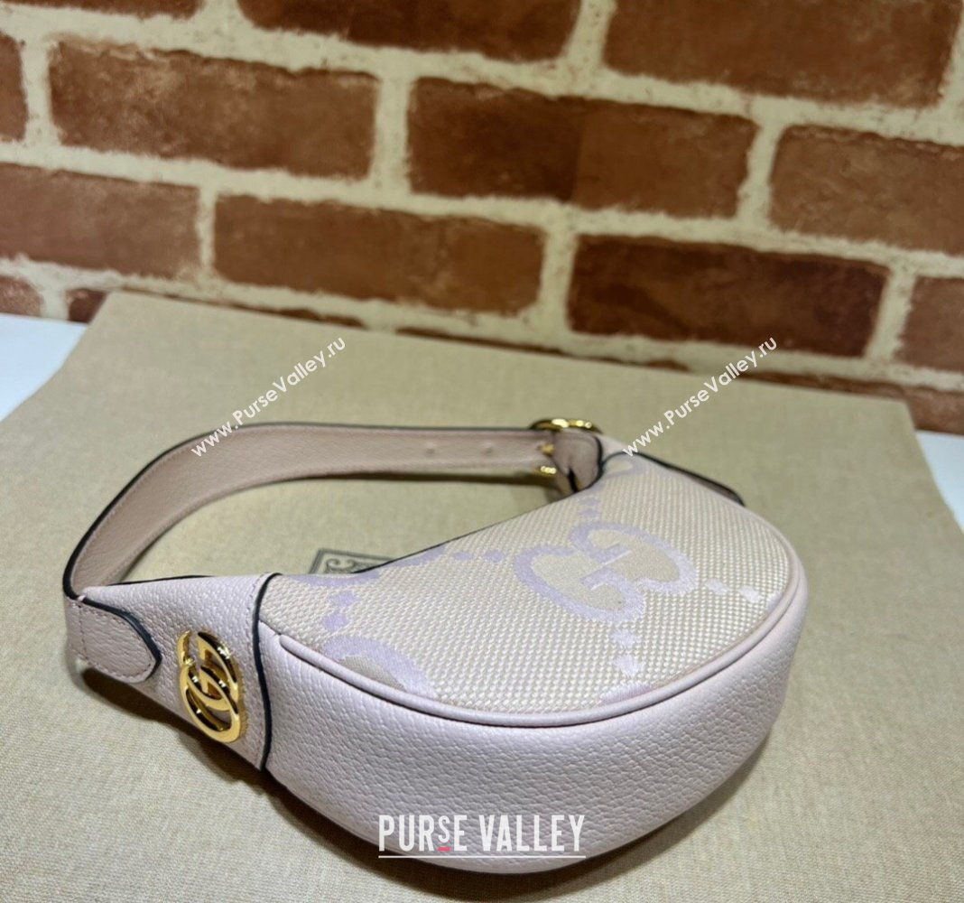 Gucci Ophidia Maxi GG Canvas Mini Hobo bag Light Purple 2024 658551 (DLH-240521142)