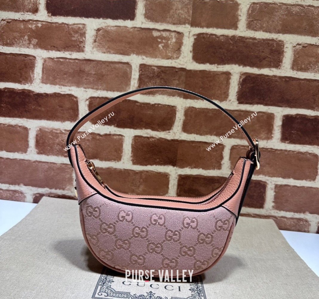 Gucci Ophidia GG Canvas Mini Hobo bag Light Pink 2024 658551 (DLH-240521143)