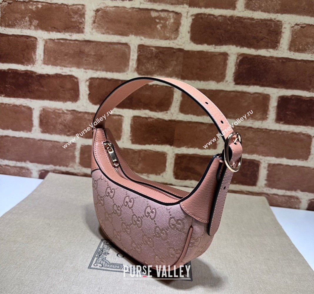 Gucci Ophidia GG Canvas Mini Hobo bag Light Pink 2024 658551 (DLH-240521143)