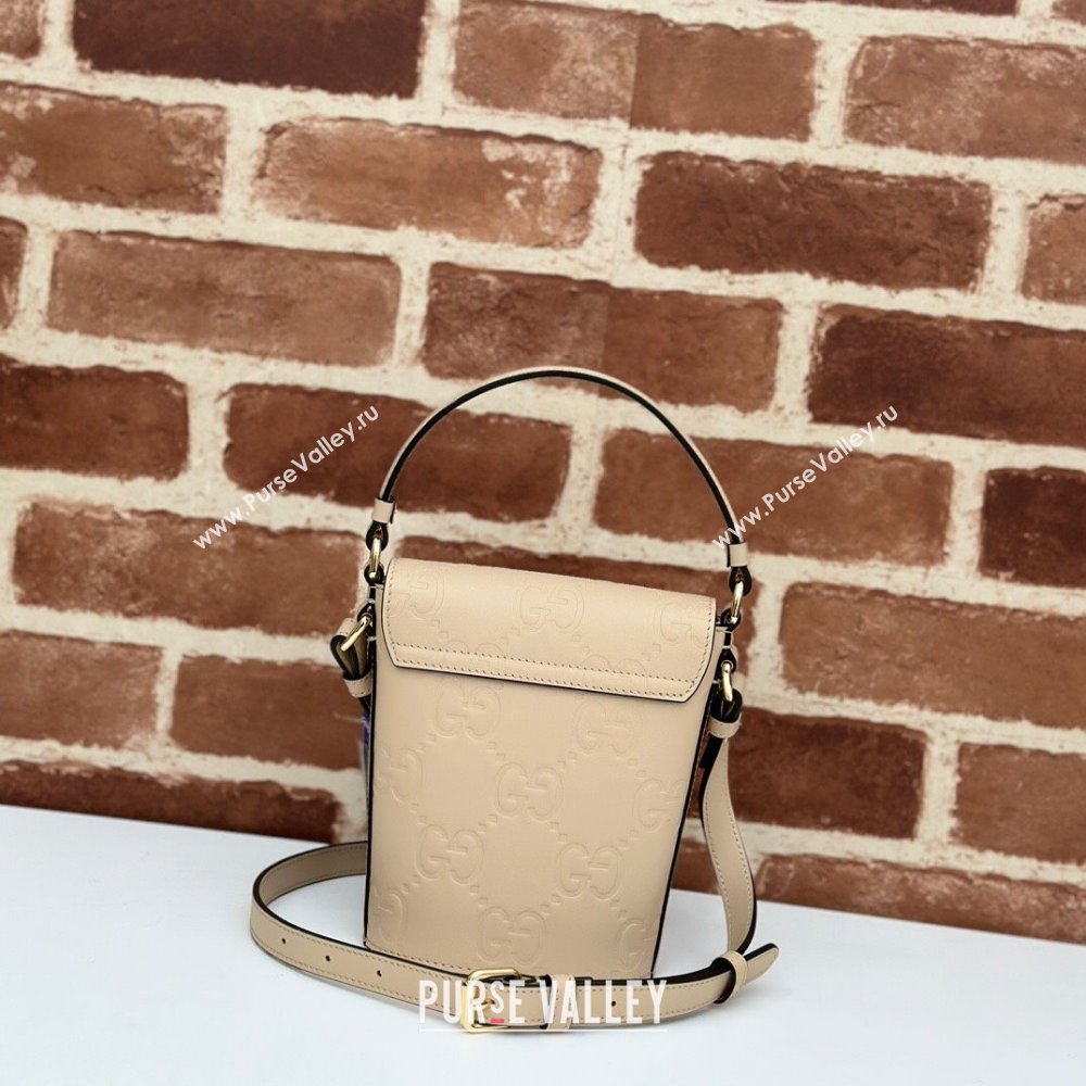 Gucci GG Leather Super Mini Top Handle bag Beige 2024 772795 (DLH-240521104)