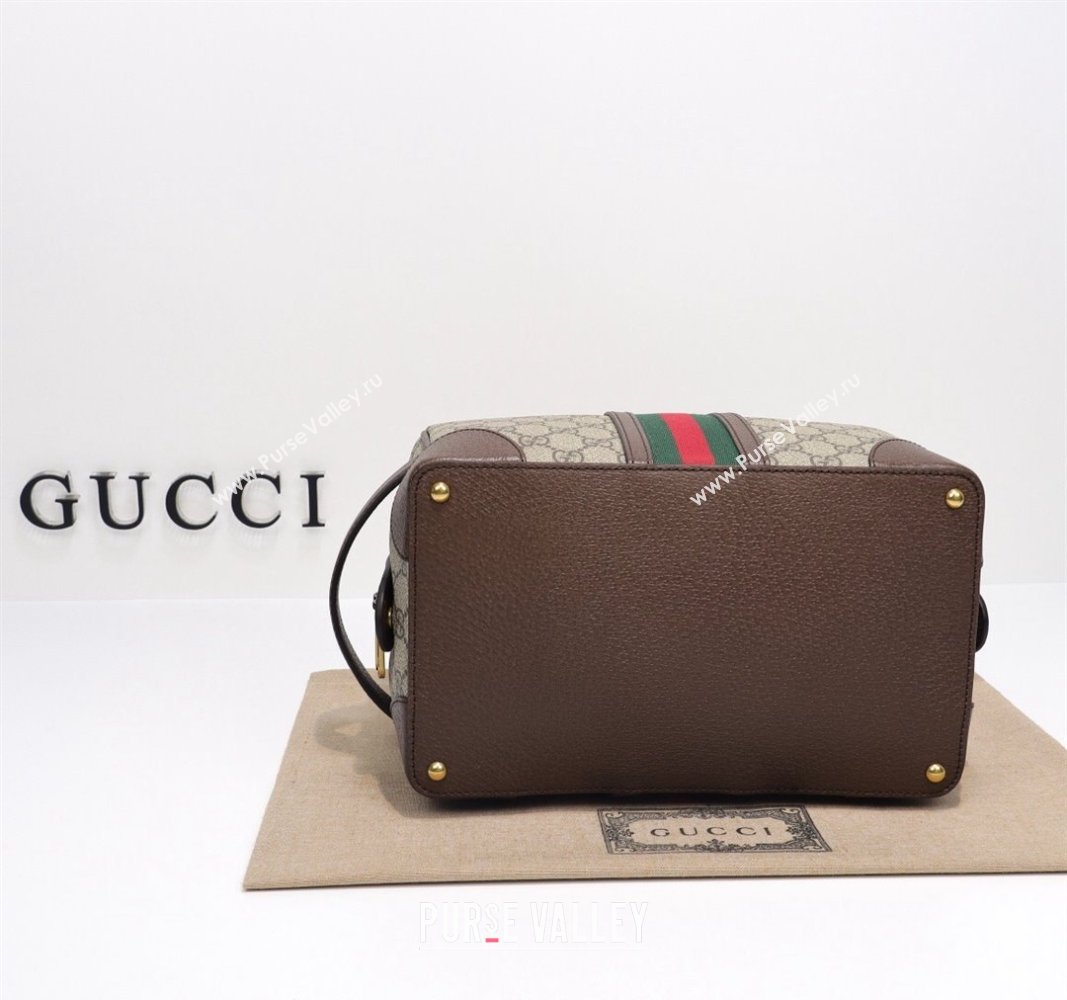 Gucci Savoy GG Canvas Toiletry Case 739391 Beige/Brown 2024 (DLH-240522026)