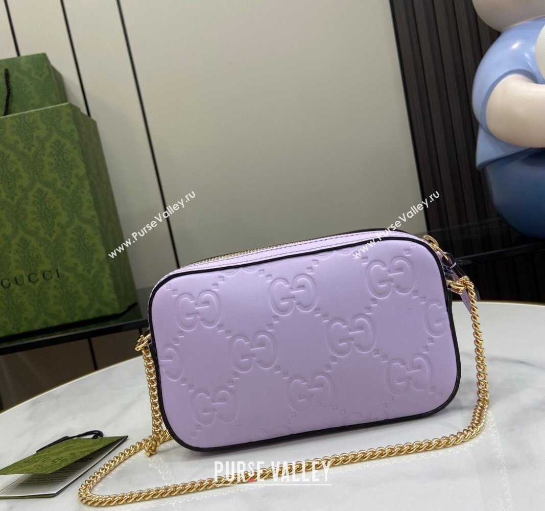 Gucci GG Leather Super Mini Shoulder Bag 781554 Purple 2024 (XLU-240625015)