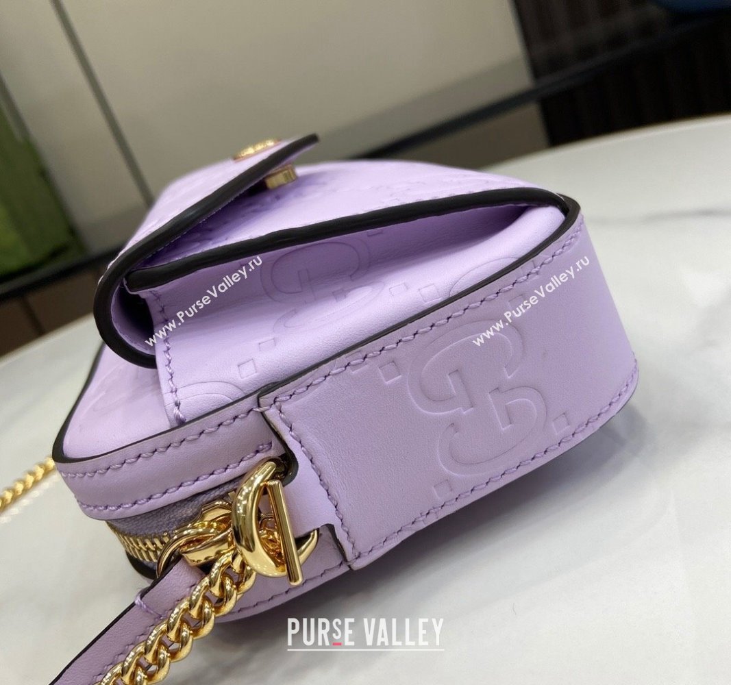 Gucci GG Leather Super Mini Shoulder Bag 781554 Purple 2024 (XLU-240625015)