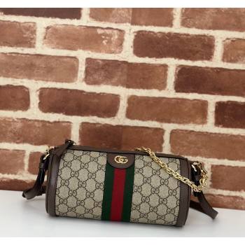 Gucci Ophidia GG Canvas Small Shoulder Bag 795194 Beige/Brown 2024 (DLH-240716048)