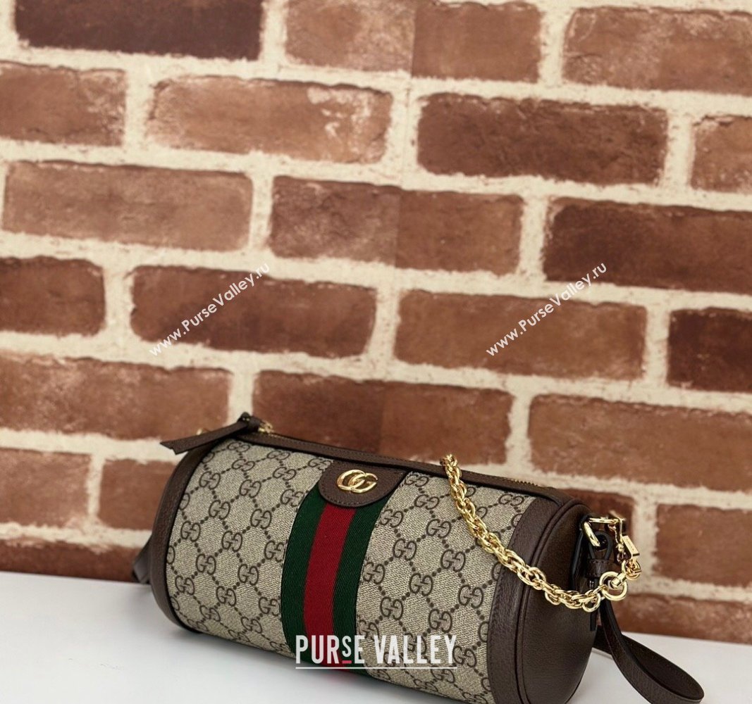 Gucci Ophidia GG Canvas Small Shoulder Bag 795194 Beige/Brown 2024 (DLH-240716048)