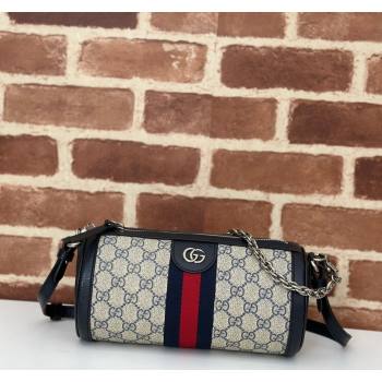 Gucci Ophidia GG Canvas Small Shoulder Bag 795194 Beige/Blue 2024 (DLH-240716049)