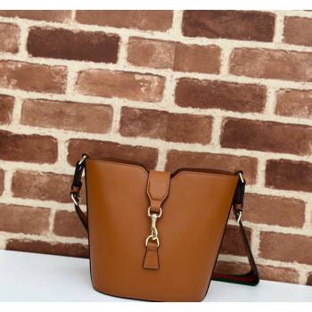 Gucci Leather Mini Bucket Shoulder bag Light Brown 2024 782908 (DLH-240806116)